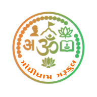 Gandhidham Gurukul